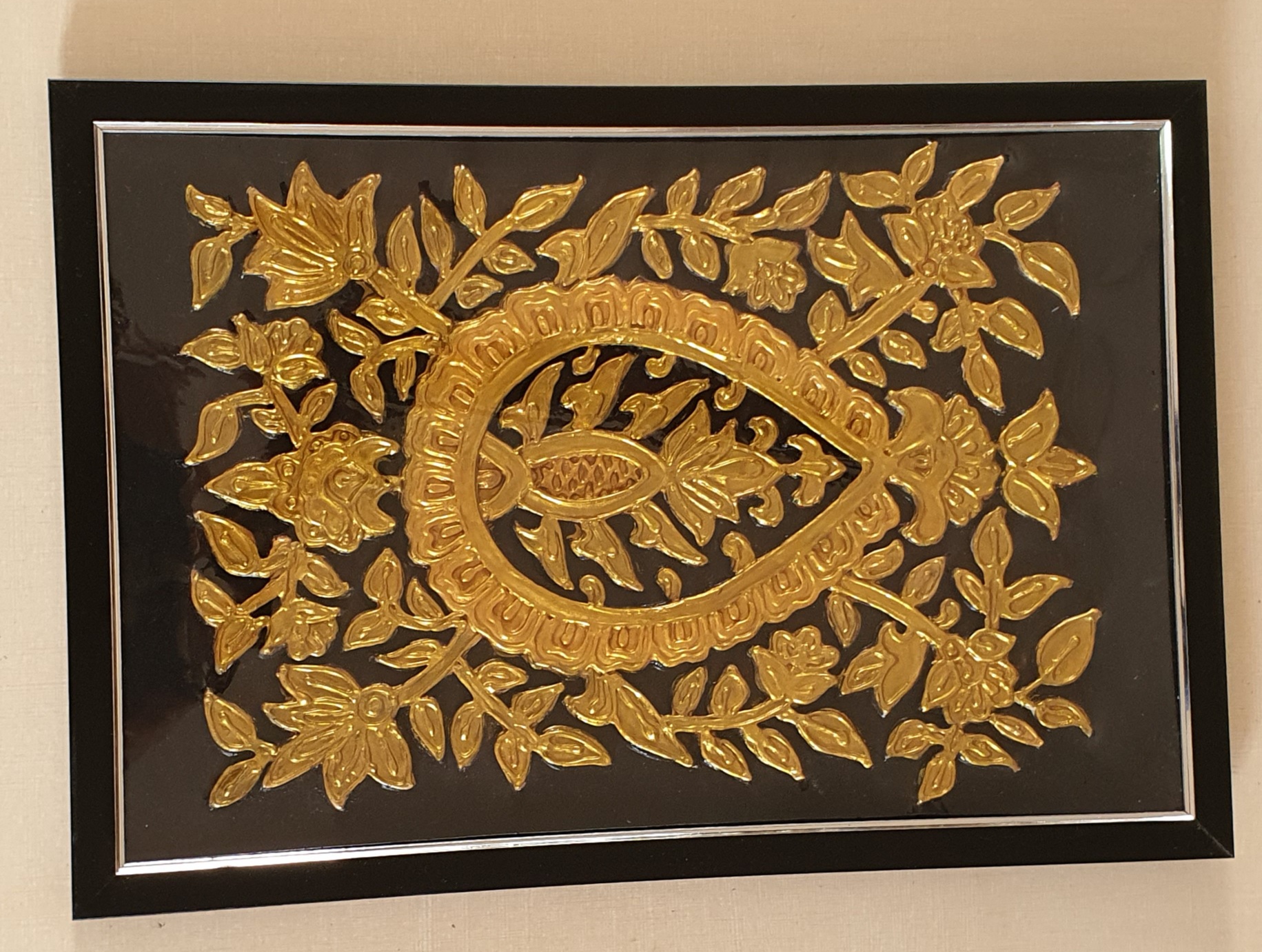 Relief Art