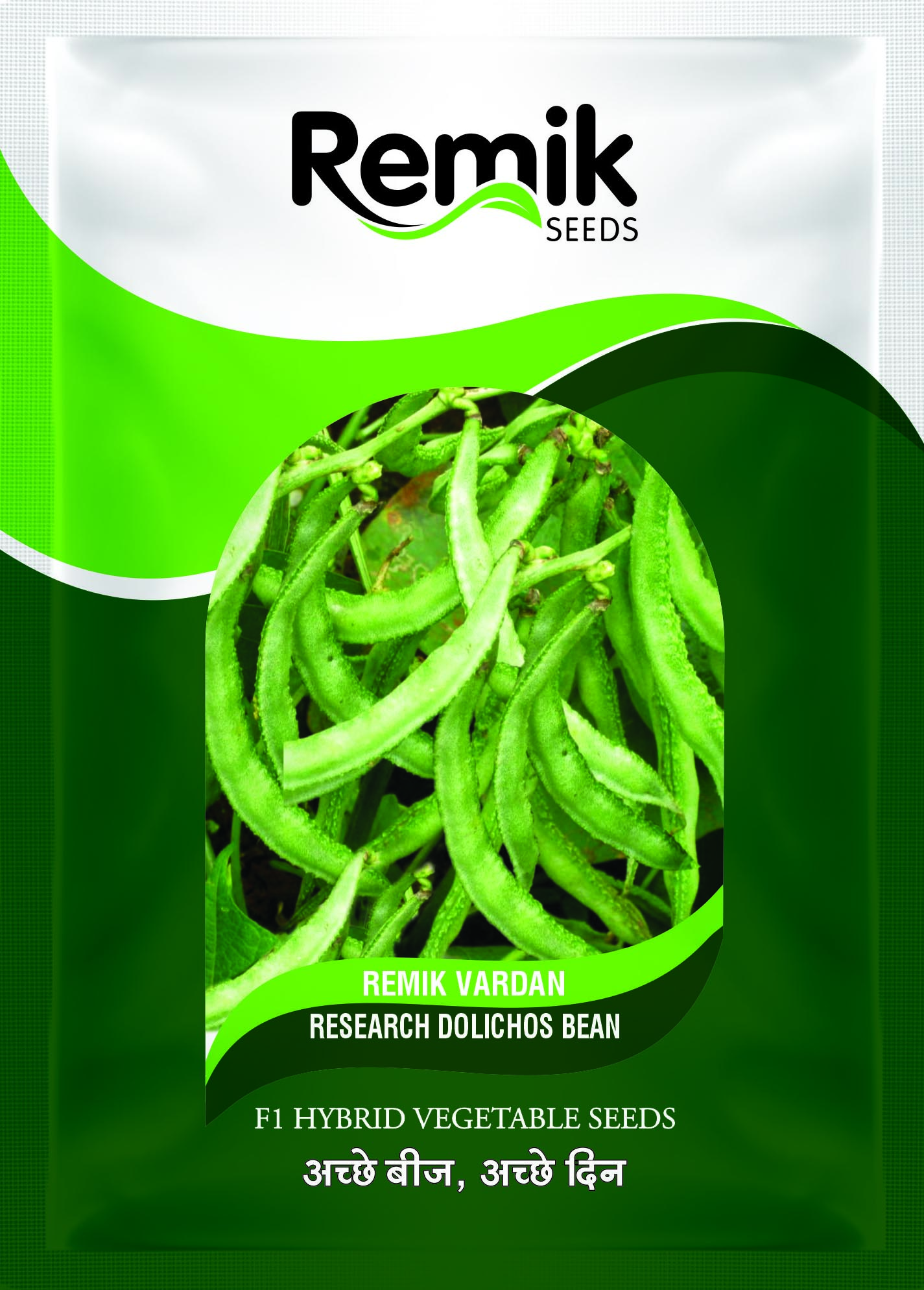 guvar seeds