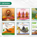 Post Design