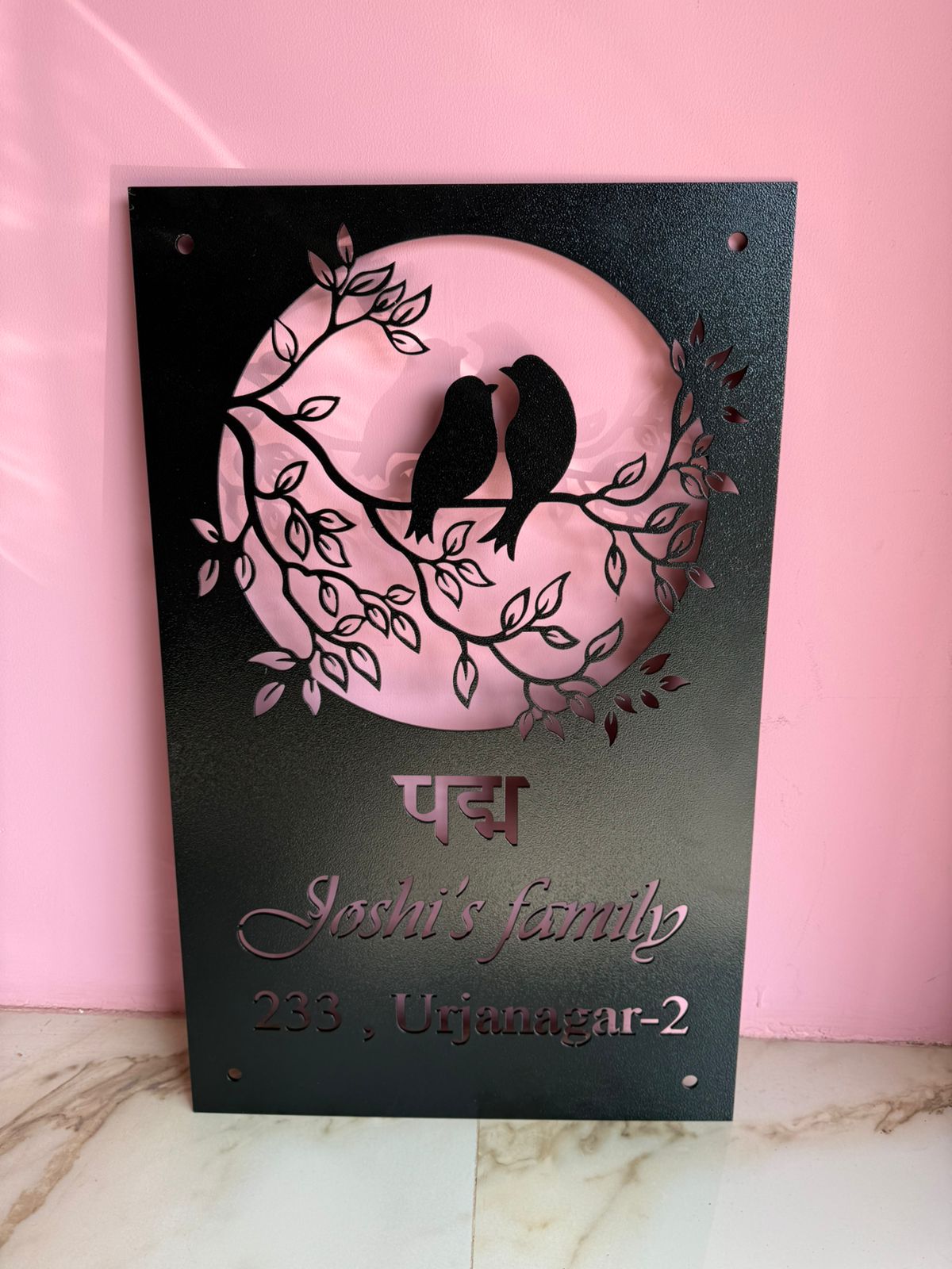 Metal Name Plate