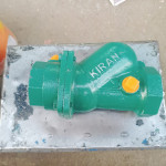 NRV