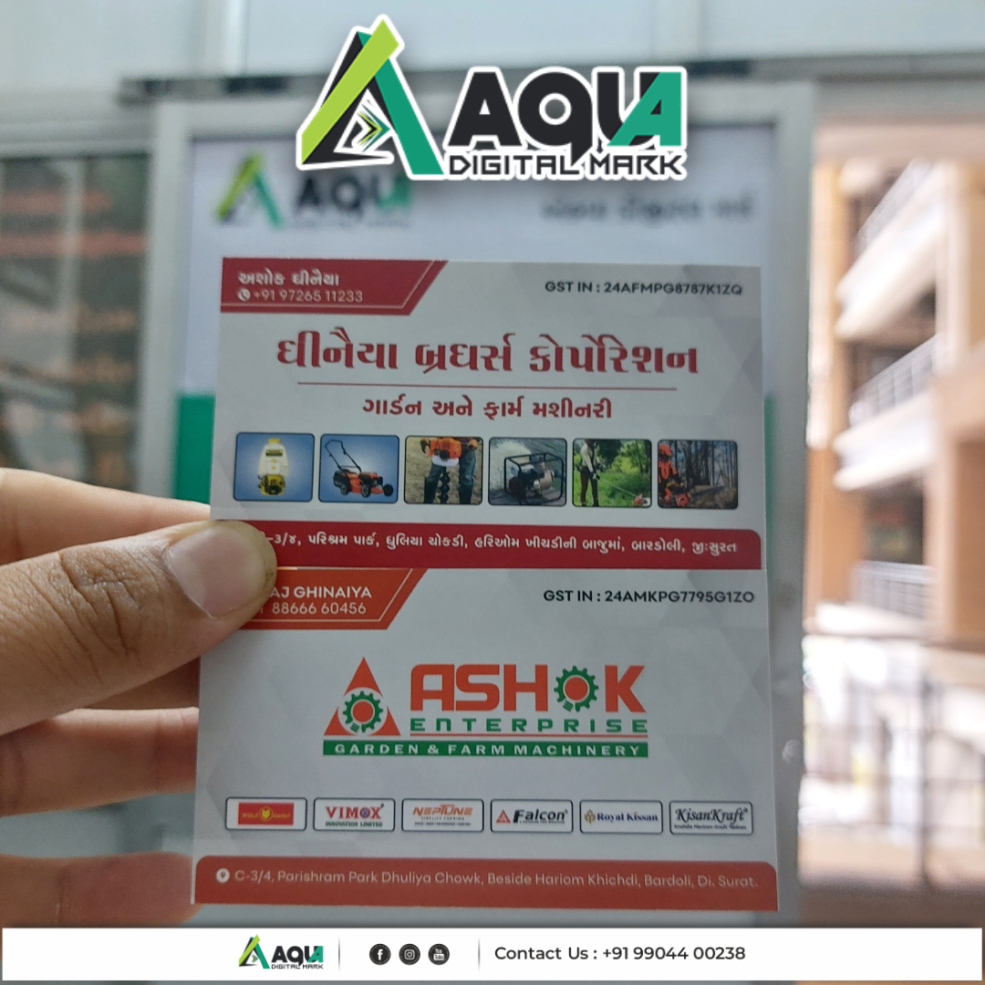 Business Card