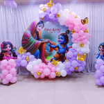 Baby Shower