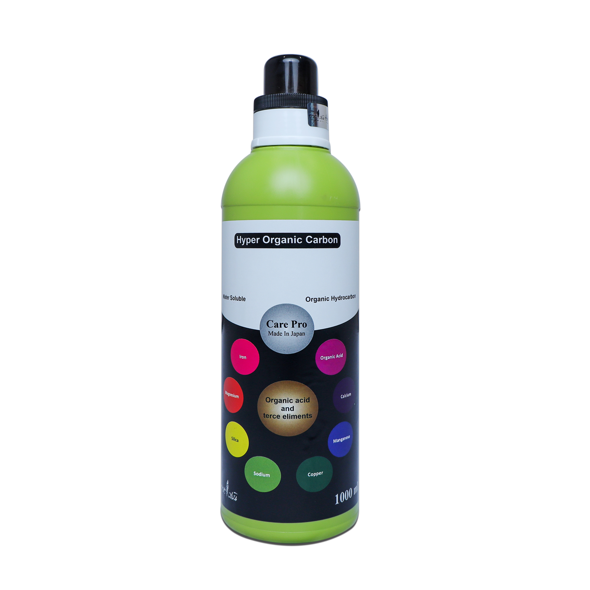 Hyper Organic Carbon - Organic Repellent