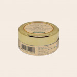 Vama Coffeecrush Lip Balm 5gm
