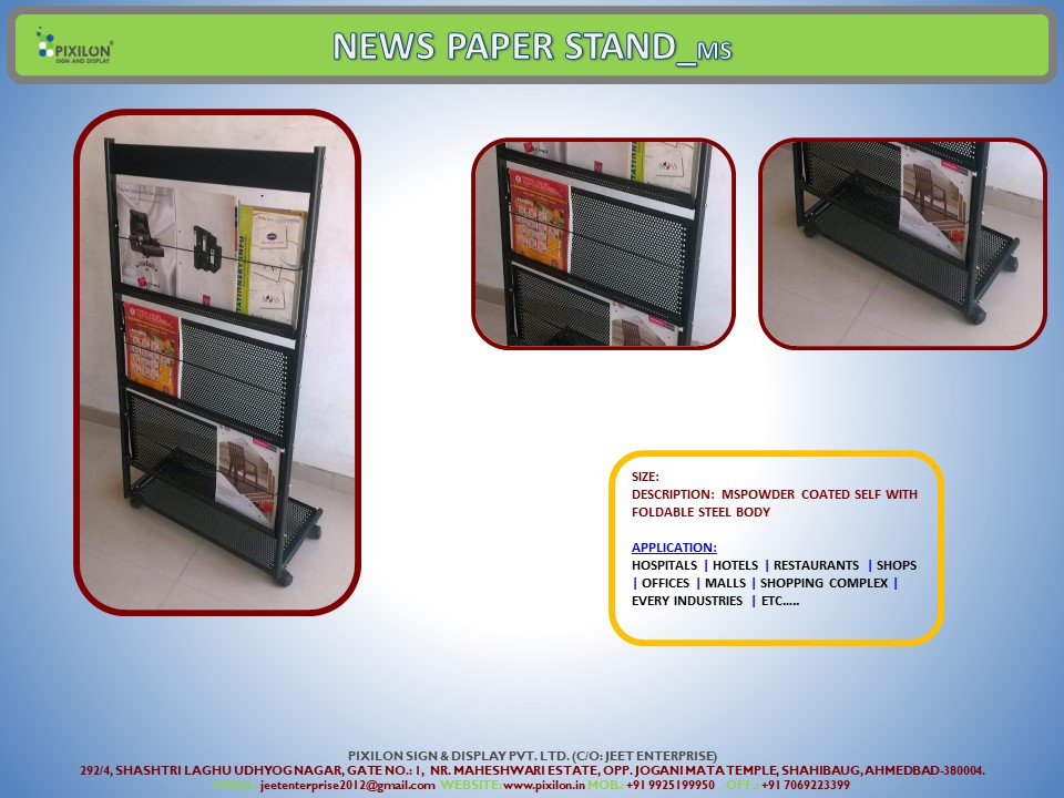 NEWS PAPER STAND