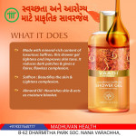 Saffron shower gel