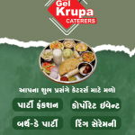 CATERING  BUSINESS