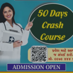 Board, Neet, GUJCET TUITIONS