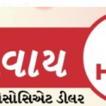 Hero auto dealer