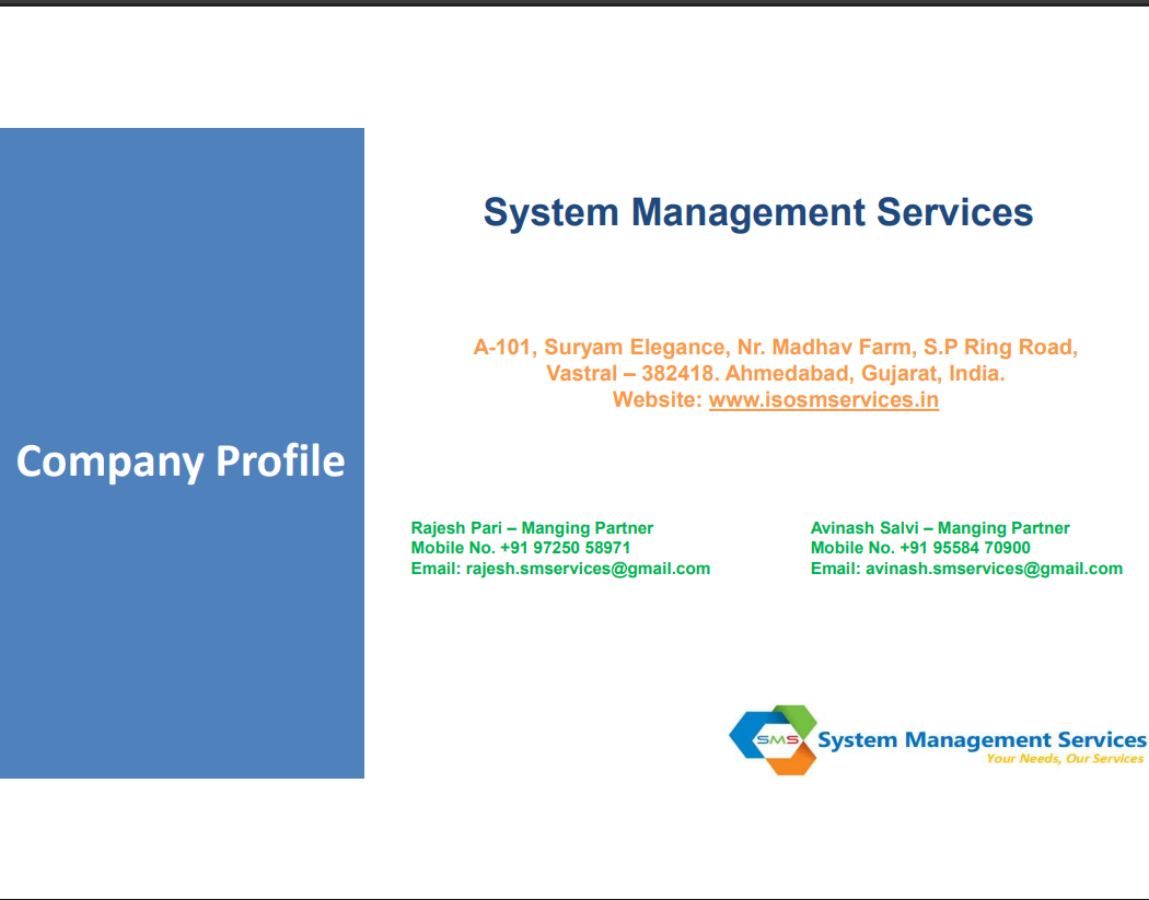 System Management Services