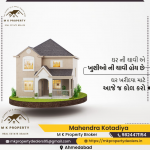 real estate broker