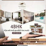 real estate broker