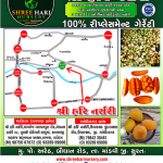 organic farming