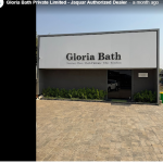 Bath ware products