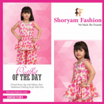 Fashion ware