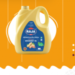 Pure Peanut Oil