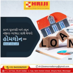 Loan consultant