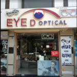 optical store