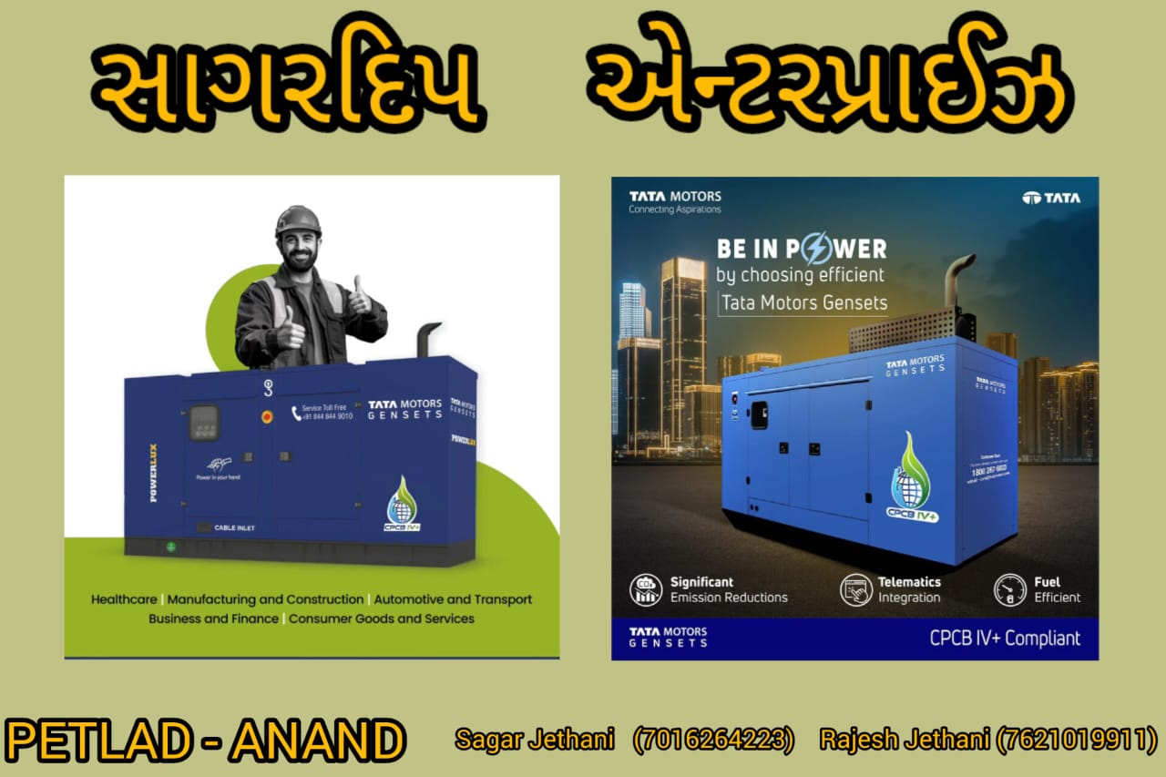 TATA MOTORS GENERATORS - POWERLUX INDUSTRIES PVT LTD