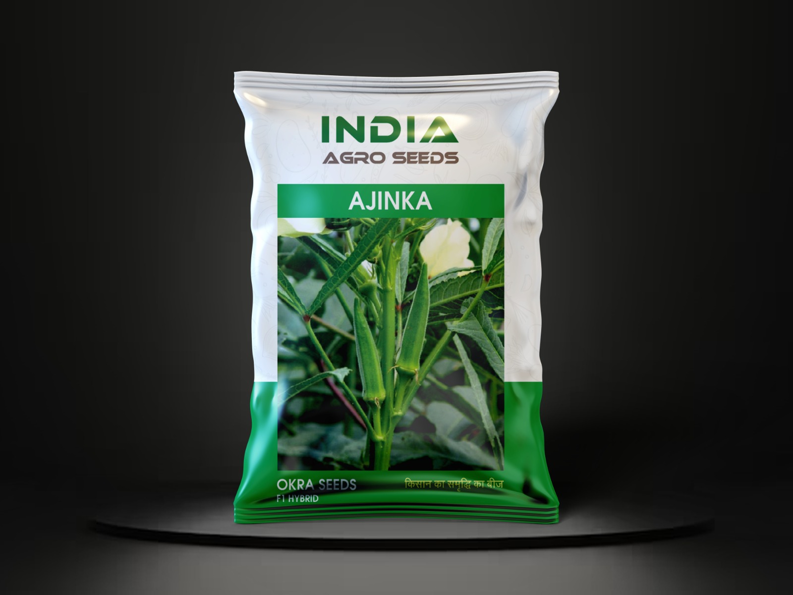 AGRICULTURE SEEDS
