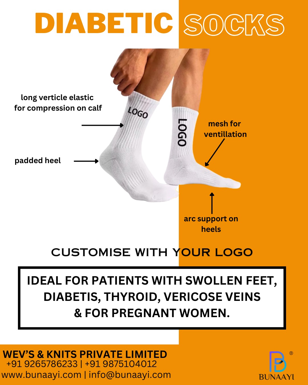 DIABETIC SOCKS