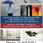 inspection services