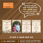 graphic printing