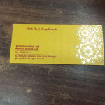 graphic printing