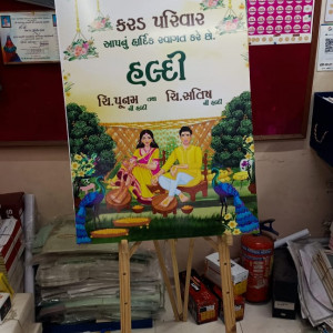 graphic printing