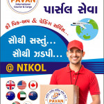 courier services