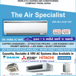 air condition