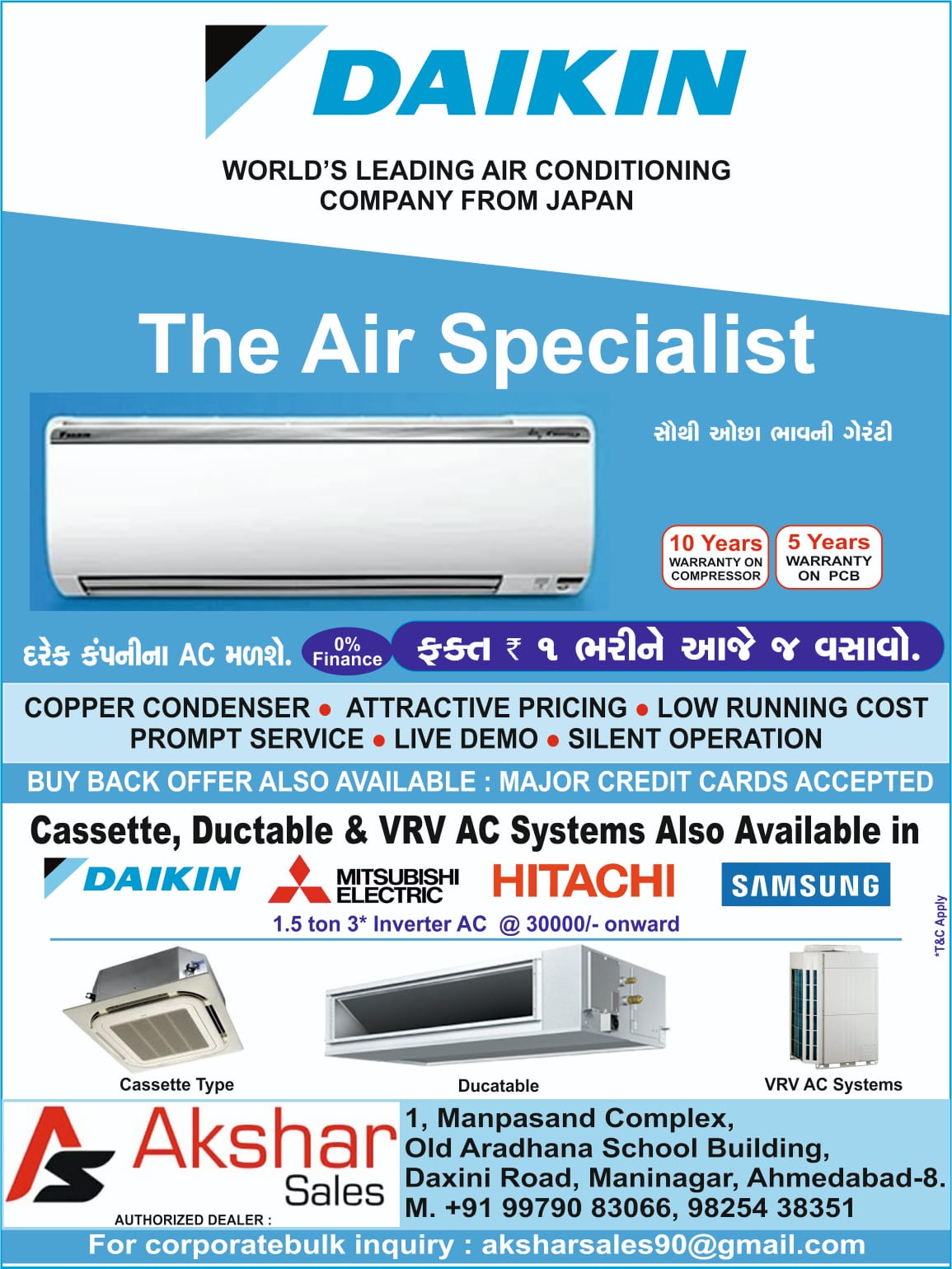 air condition