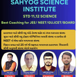 Board, Neet, GUJCET TUITIONS
