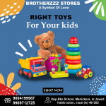 Gifts, toys