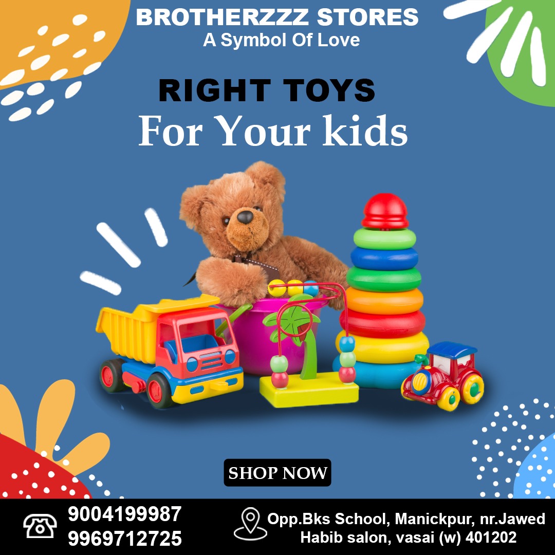 Gifts, toys