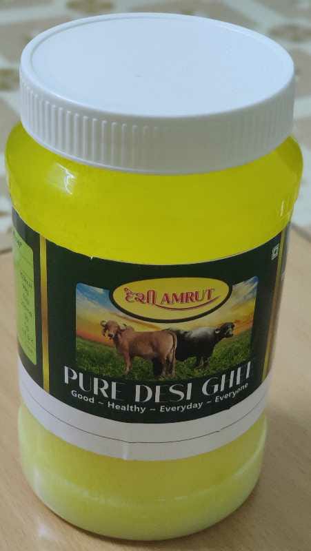 Agriculture products