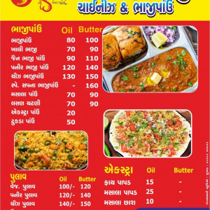 fastfoods