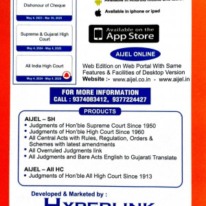 Hyperlink E Solutions Private Limited (legal service for use)
