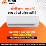 All type of Mobiles