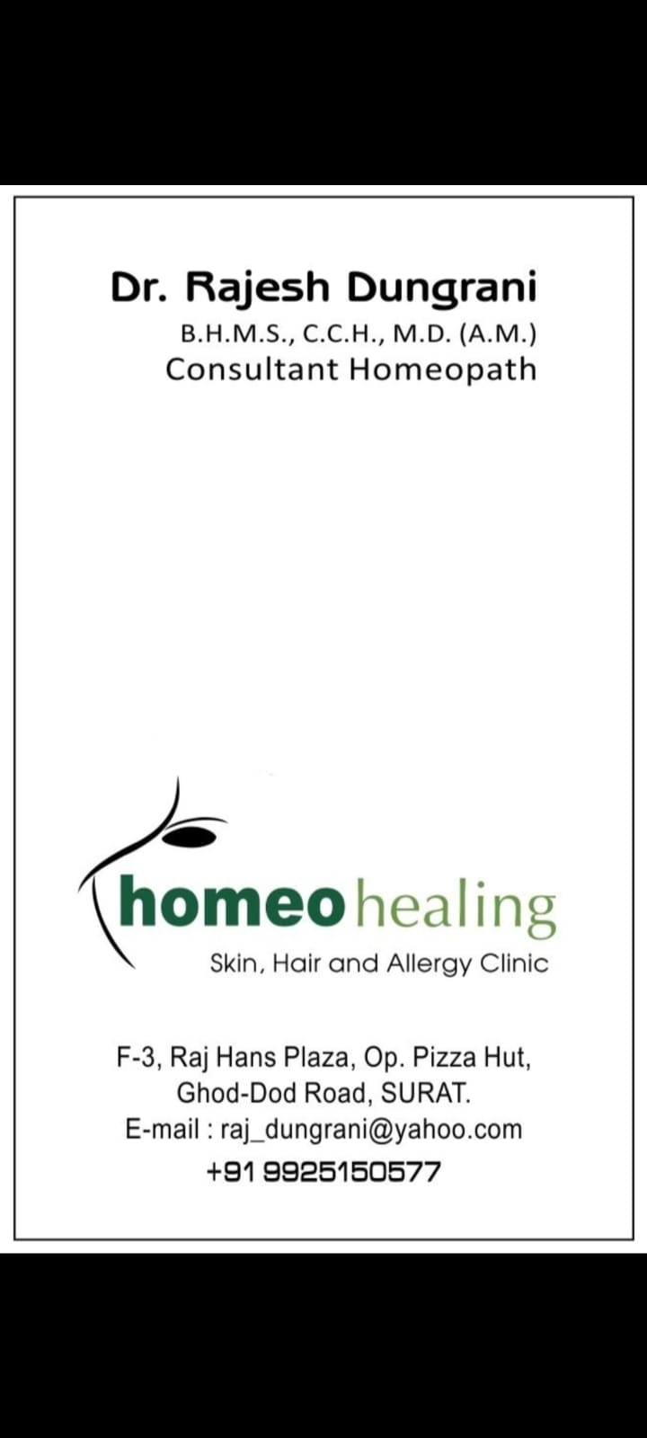 skin care clinic