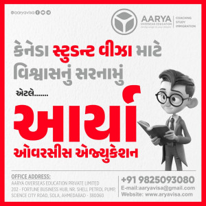 overseas Education