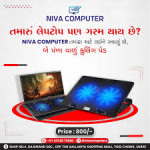 CCTV & COMPUTER