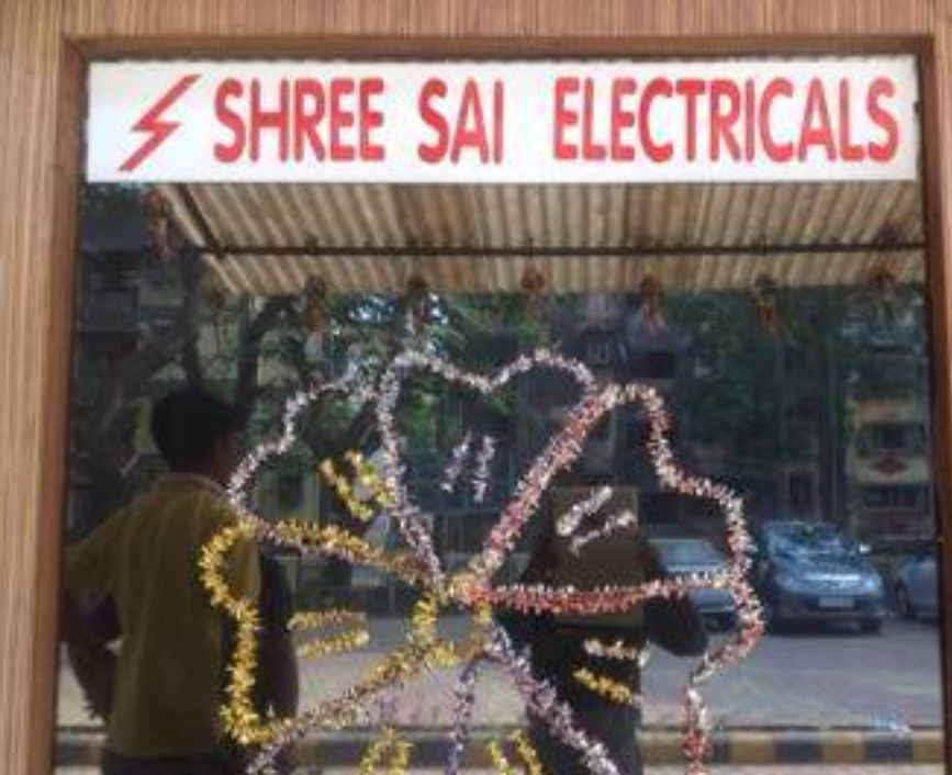 electrical company