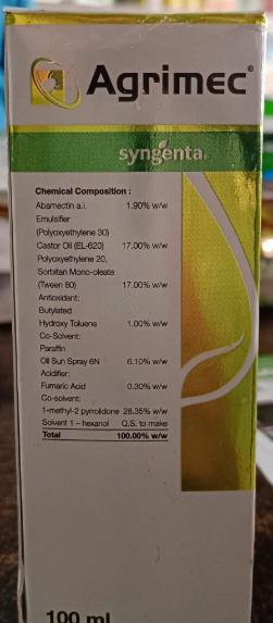 Fertilizers