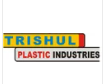 Manufacturer, Wholesaler And Retailer Of HDPE Can, HDPE Bottle, Plastic Storage Box, Edible Oil Jar And PET Bottle