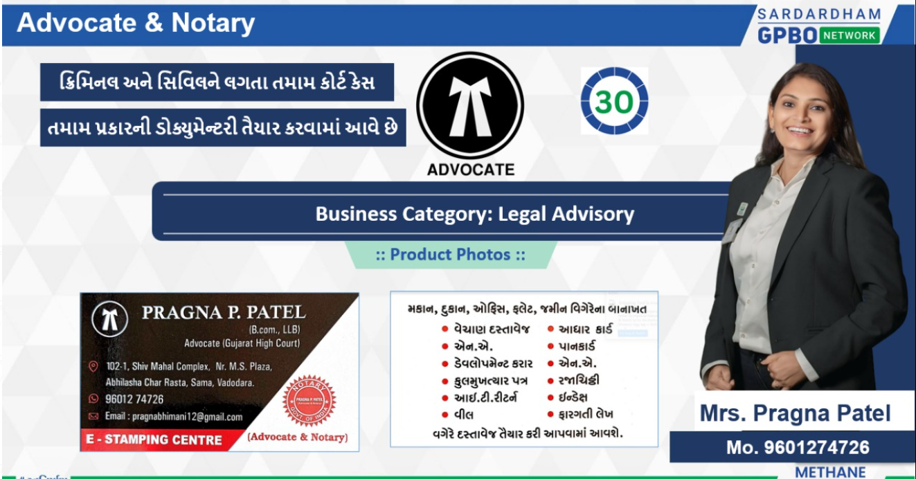 Advocate & Notary