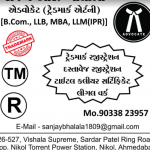corporate lawyer