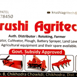 Agritecuitural equipment & spare part's