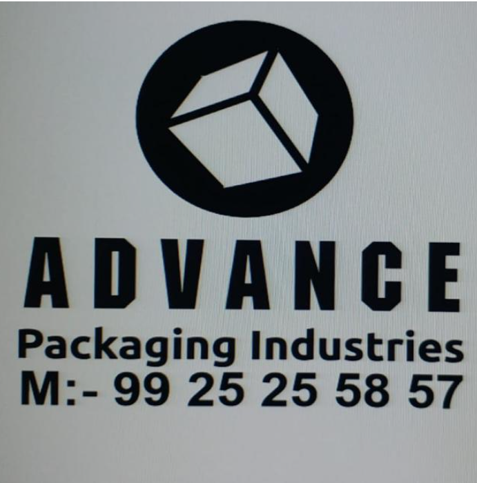 Packing Box